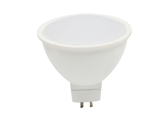 LED Spotlight,GU5.3-7W-C