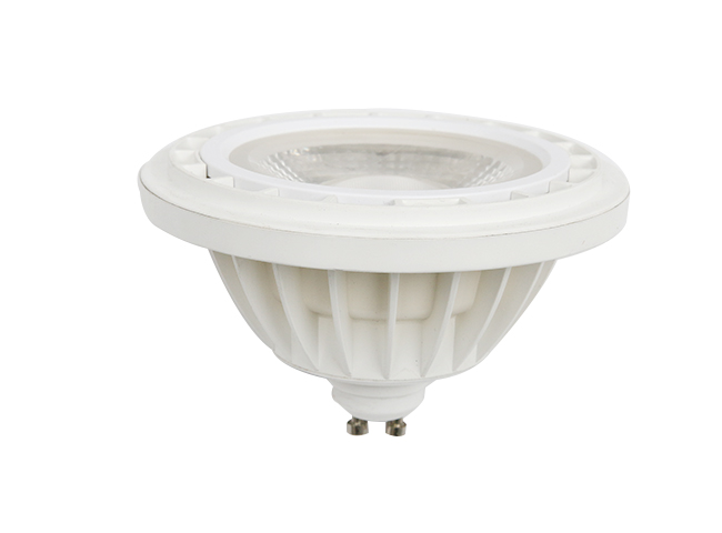 LED AR111,AR111-GU10-14W-1