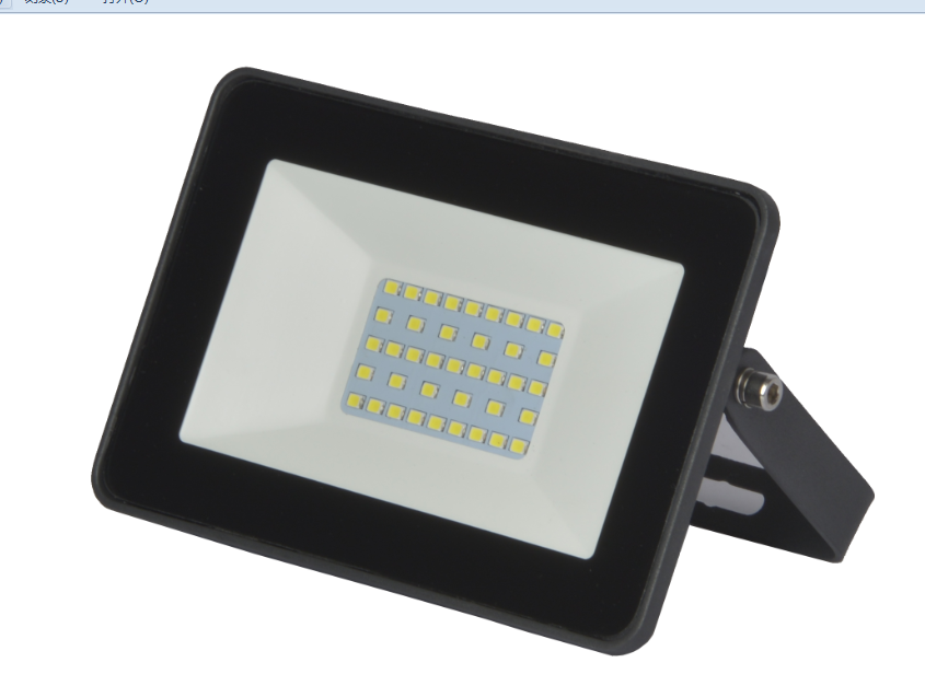 LED FLOOD LIGHT