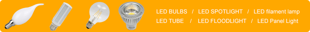  NINGBO O-LITE LIGHTING